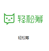 京山机房客户医疗行业