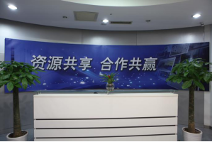 京山服务器托管5月最新价格
